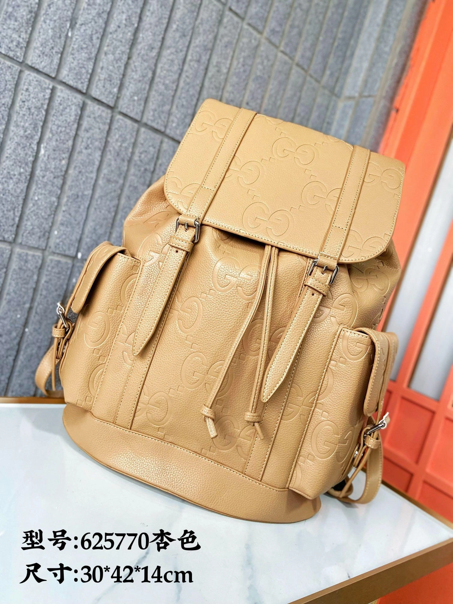 Mens Gucci Backpacks EasyMatch 93122