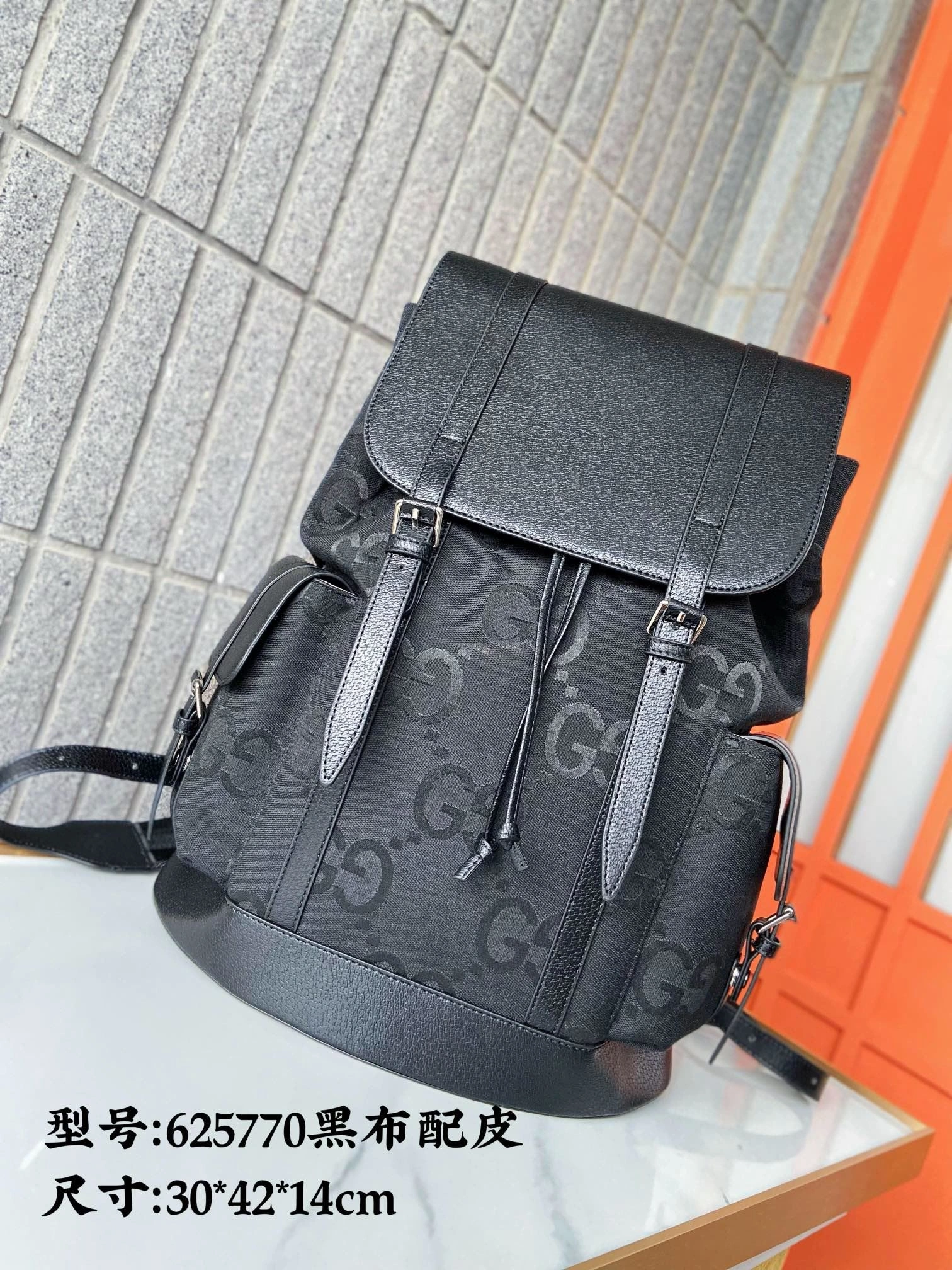 Mens Gucci Backpacks Snug 93081