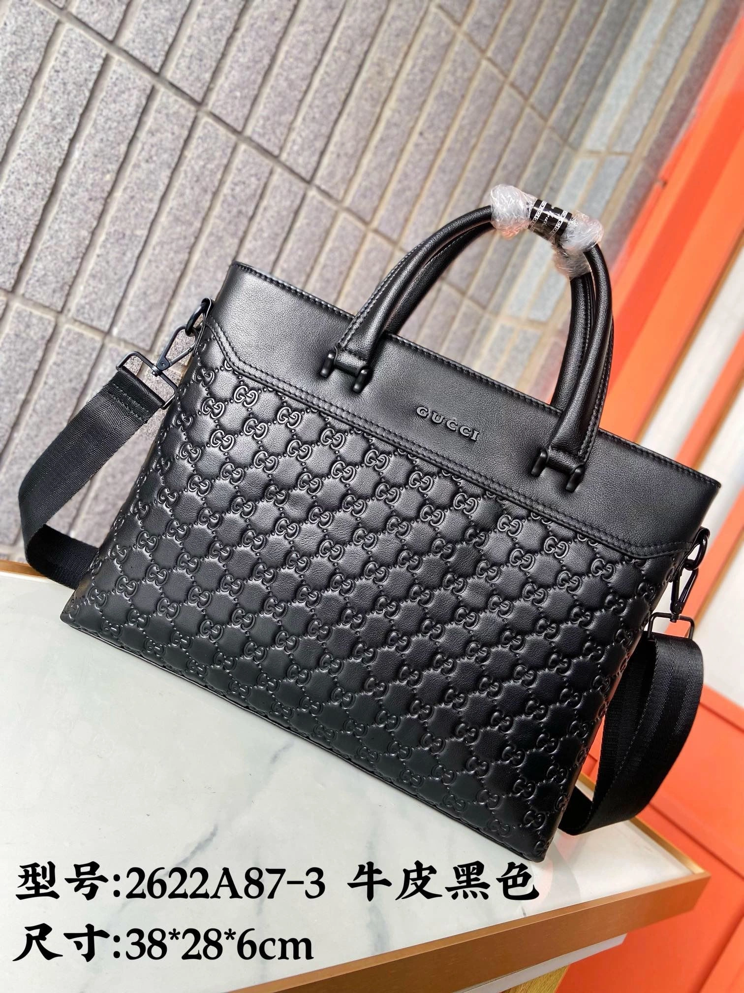Mens Gucci Briefcases Durable 93098