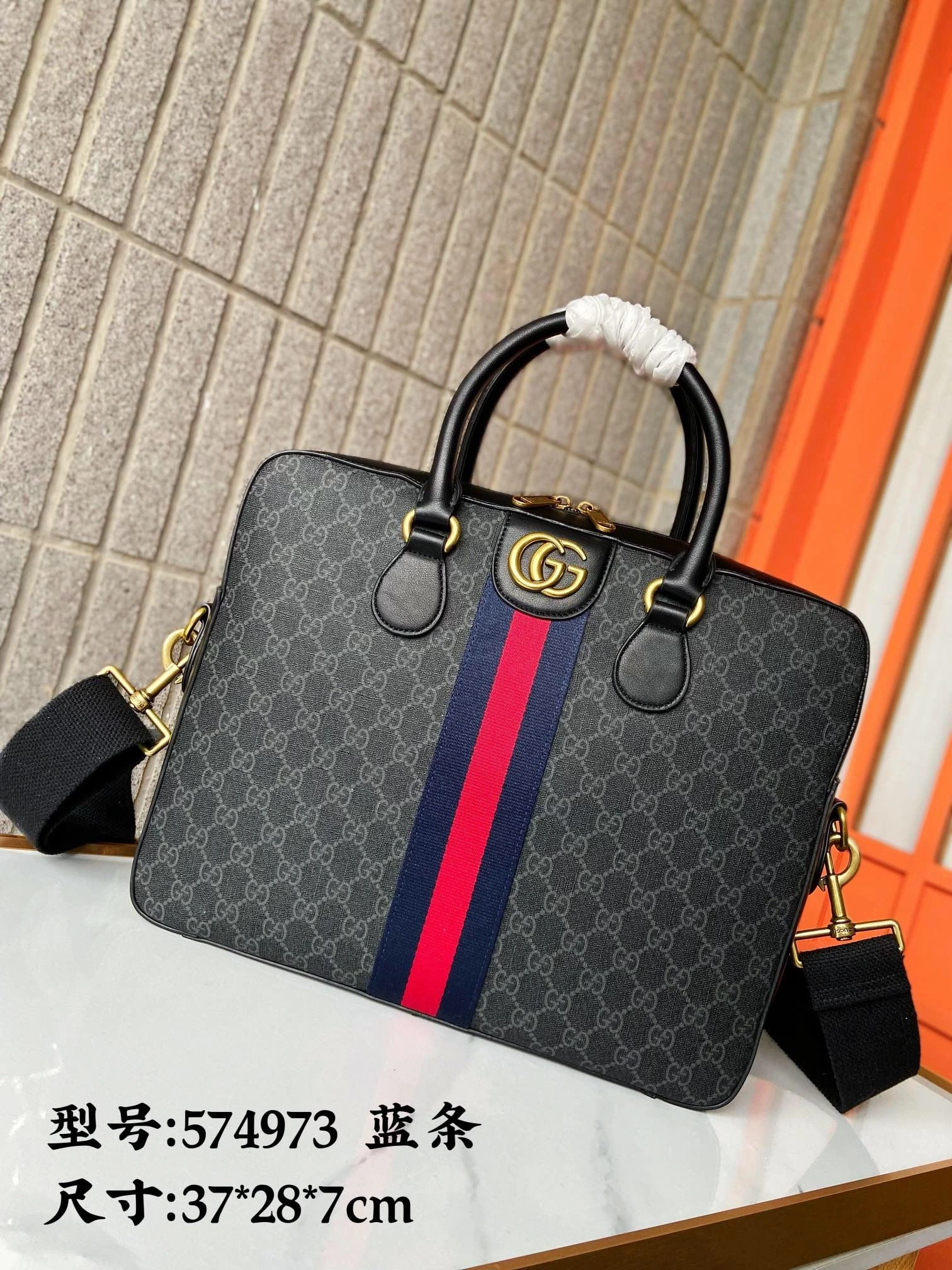 Mens Gucci Briefcases MultiPurpose 93090