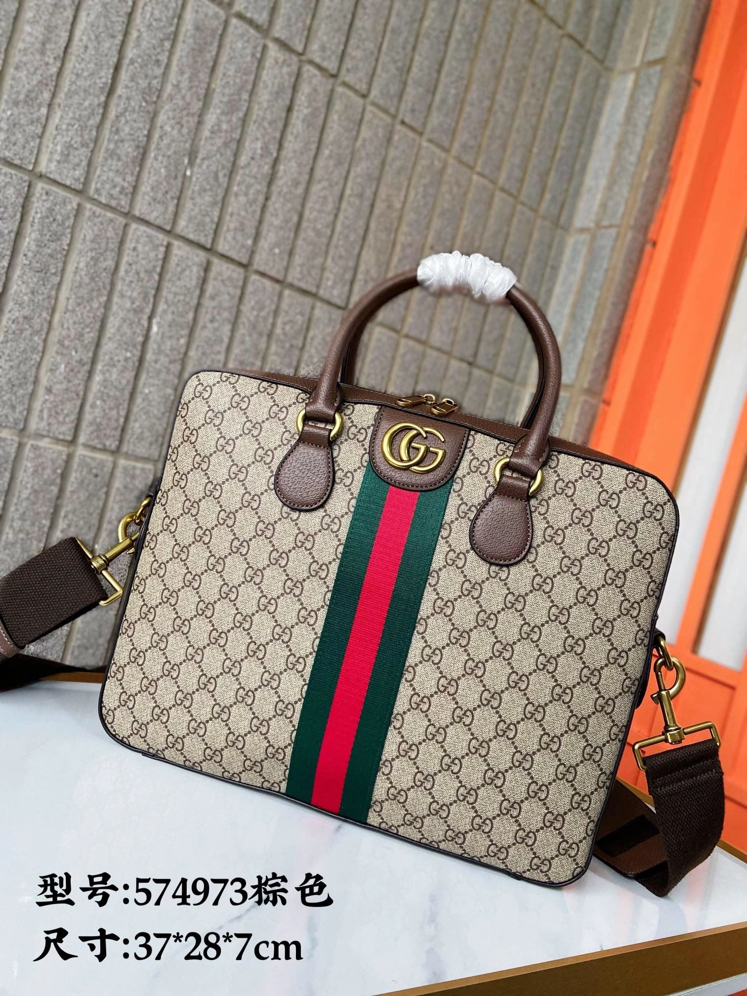 Mens Gucci Briefcases SmoothTexture 93057
