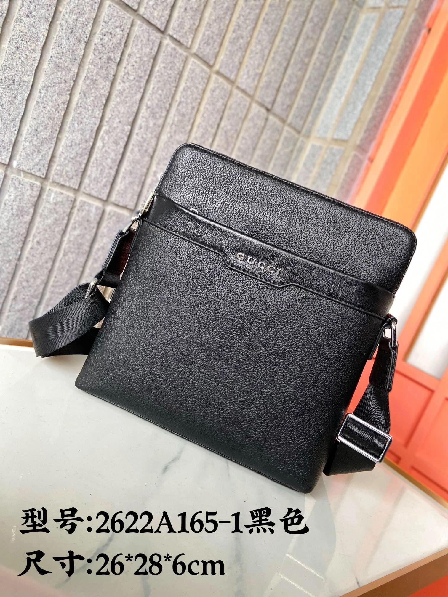 Mens Gucci Briefcases Flexible 93089