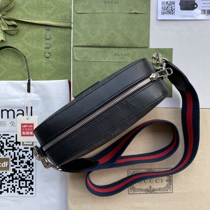 Mens Gucci Satchel Bags SportInspired 74328