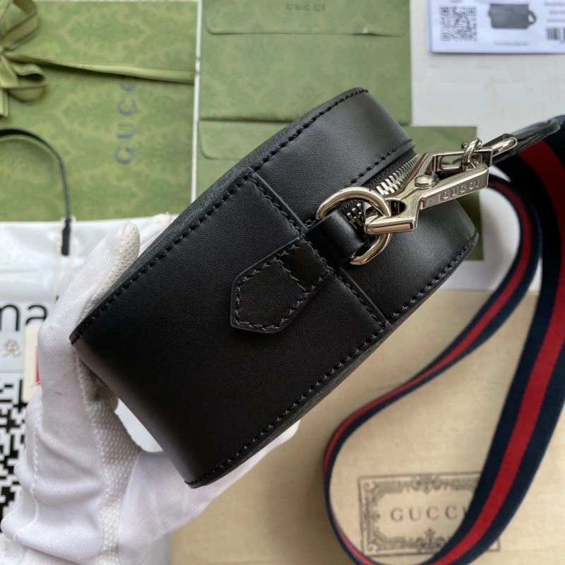 Mens Gucci Satchel Bags SportInspired 74328