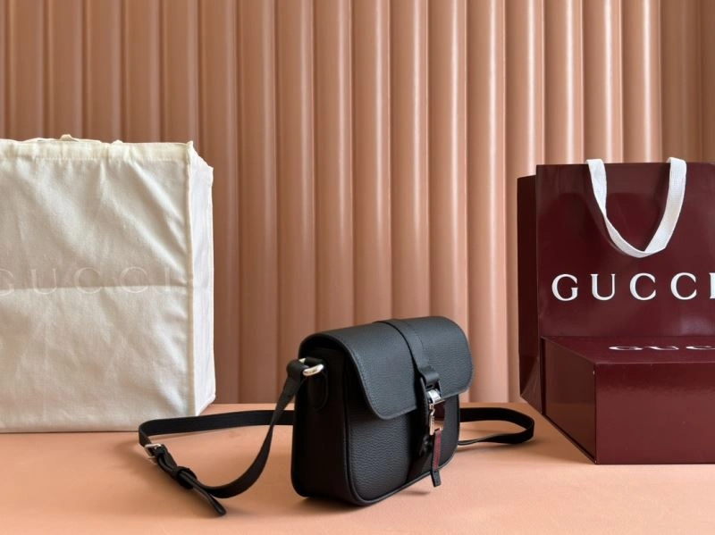 QuickDry Mens Gucci Satchel Bags 67263