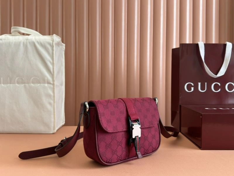 Practical Mens Gucci Satchel Bags 67264
