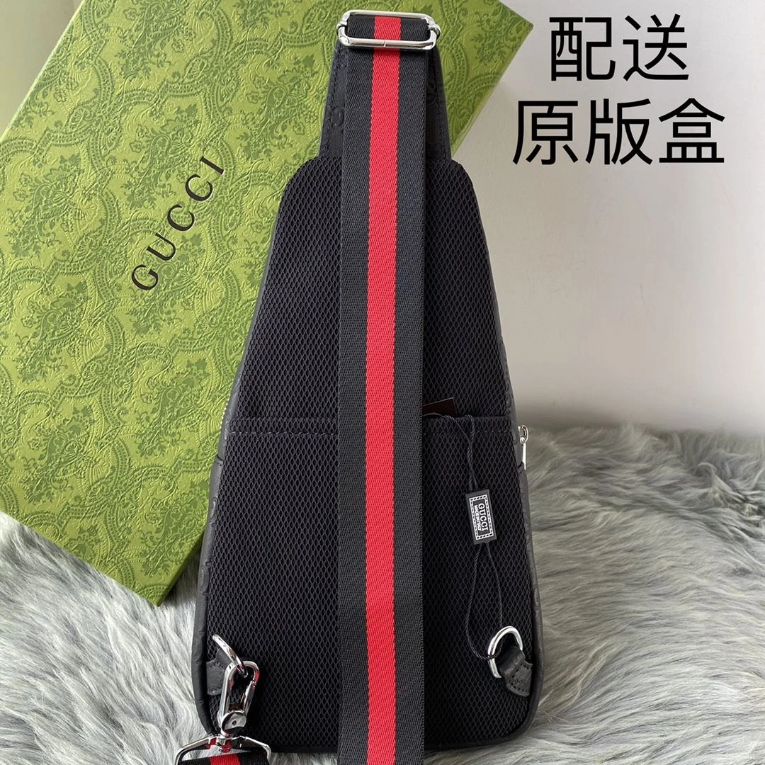 Colorful Mens Gucci Waist Chest Packs 92960