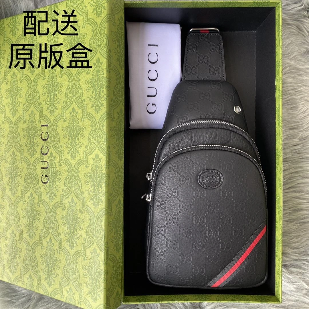 Colorful Mens Gucci Waist Chest Packs 92960