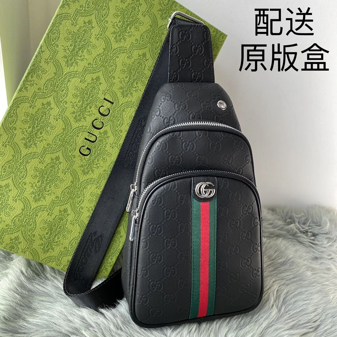 Lightweight Mens Gucci Waist Chest Packs 92923