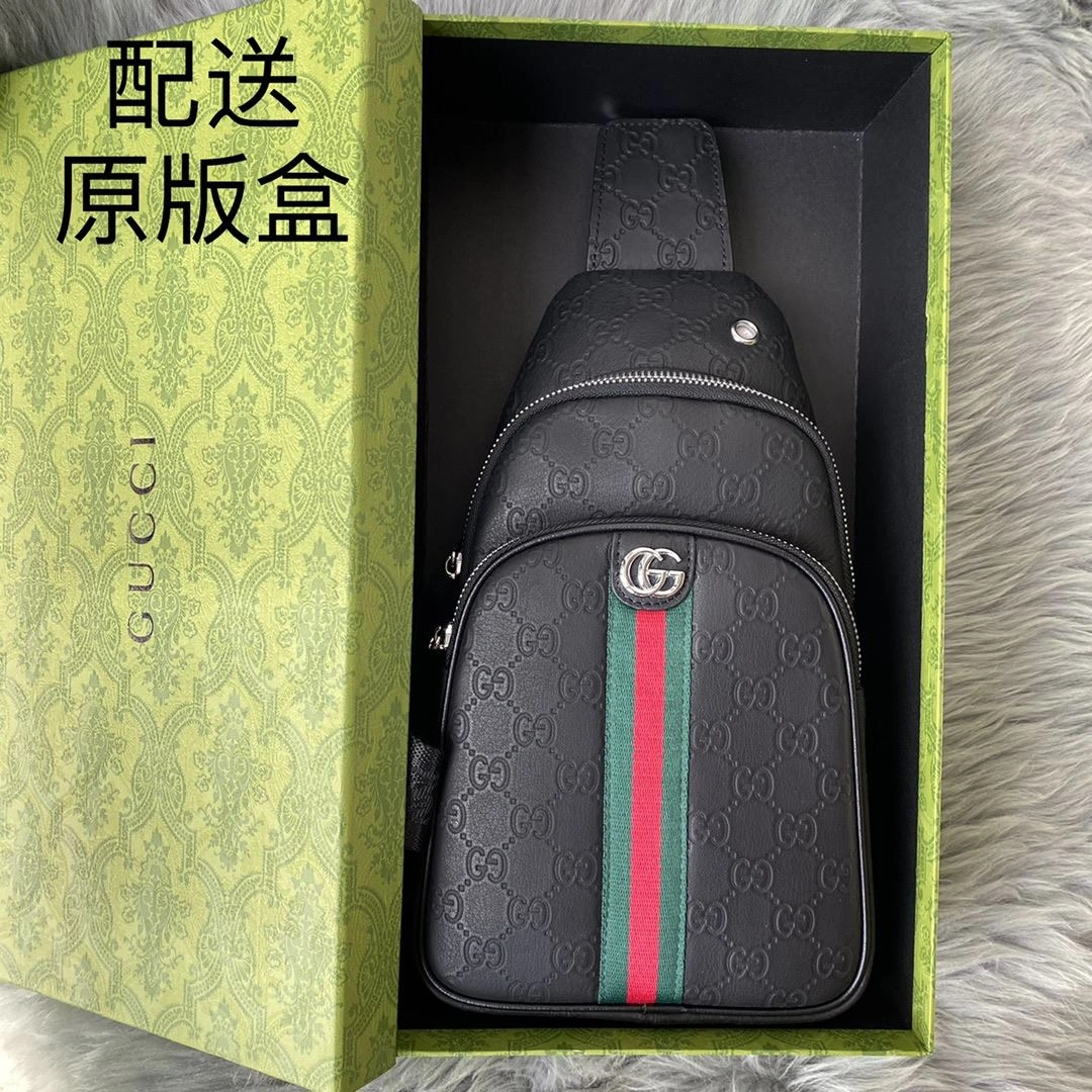 Lightweight Mens Gucci Waist Chest Packs 92923