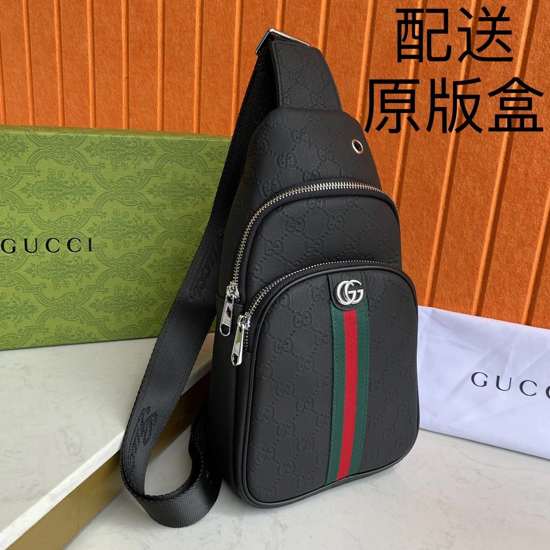 WeatherProof Mens Gucci Waist Chest Packs 91837