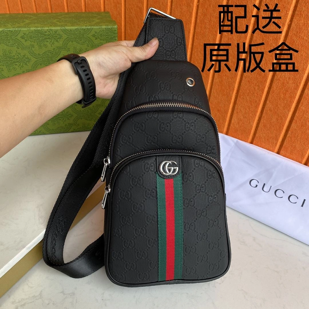 WeatherProof Mens Gucci Waist Chest Packs 91837