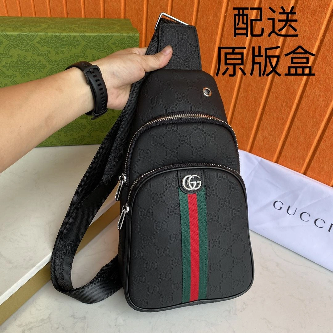 WeatherProof Mens Gucci Waist Chest Packs 91837