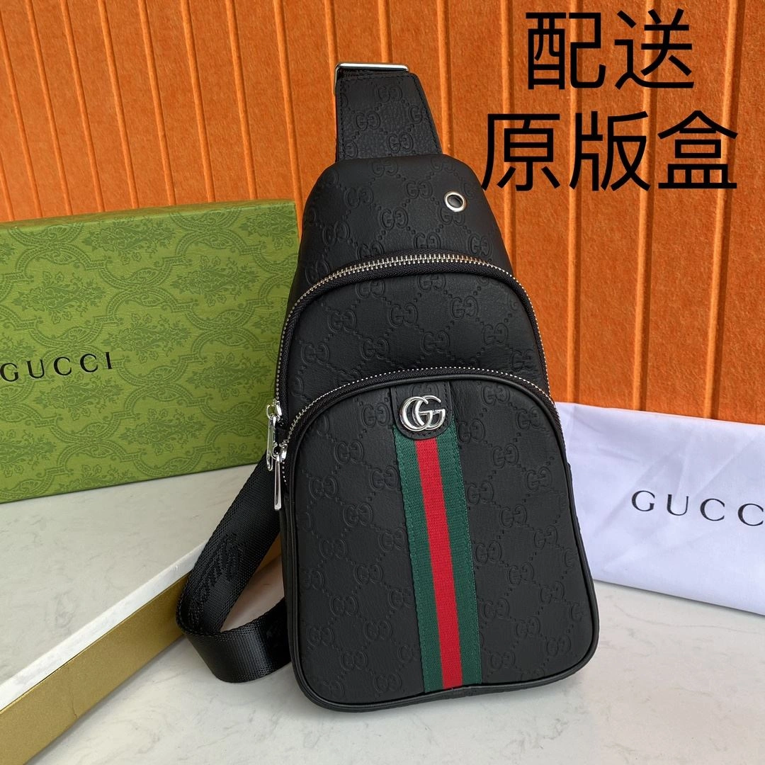 WeatherProof Mens Gucci Waist Chest Packs 91837