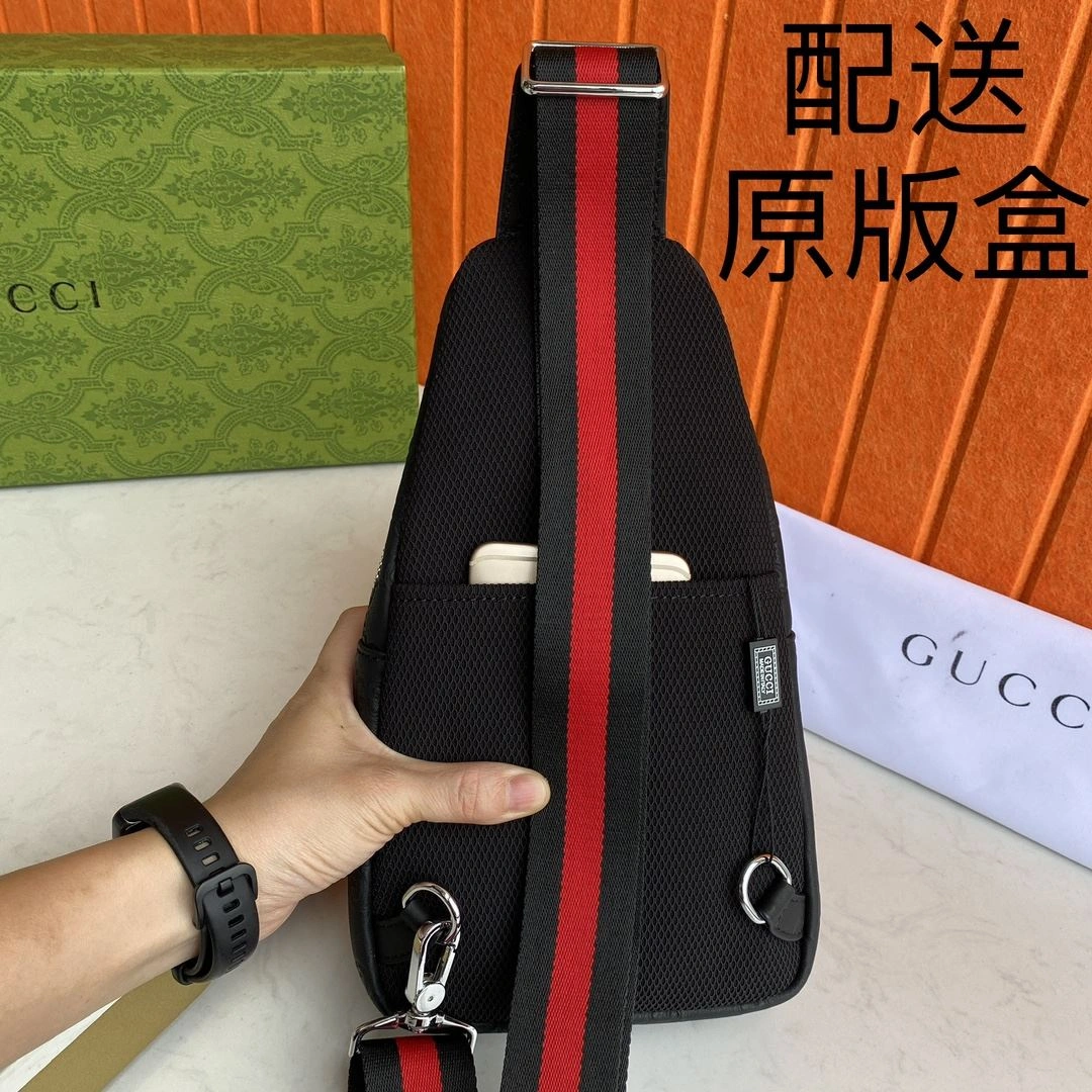 OnTrend Mens Gucci Waist Chest Packs 91838