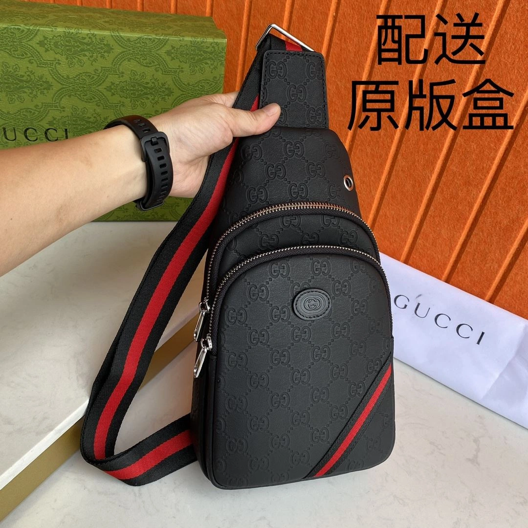 OnTrend Mens Gucci Waist Chest Packs 91838