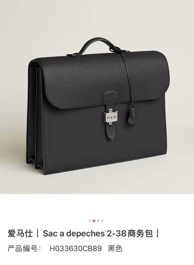 ComfortFit Mens Hermes Briefcases 47763