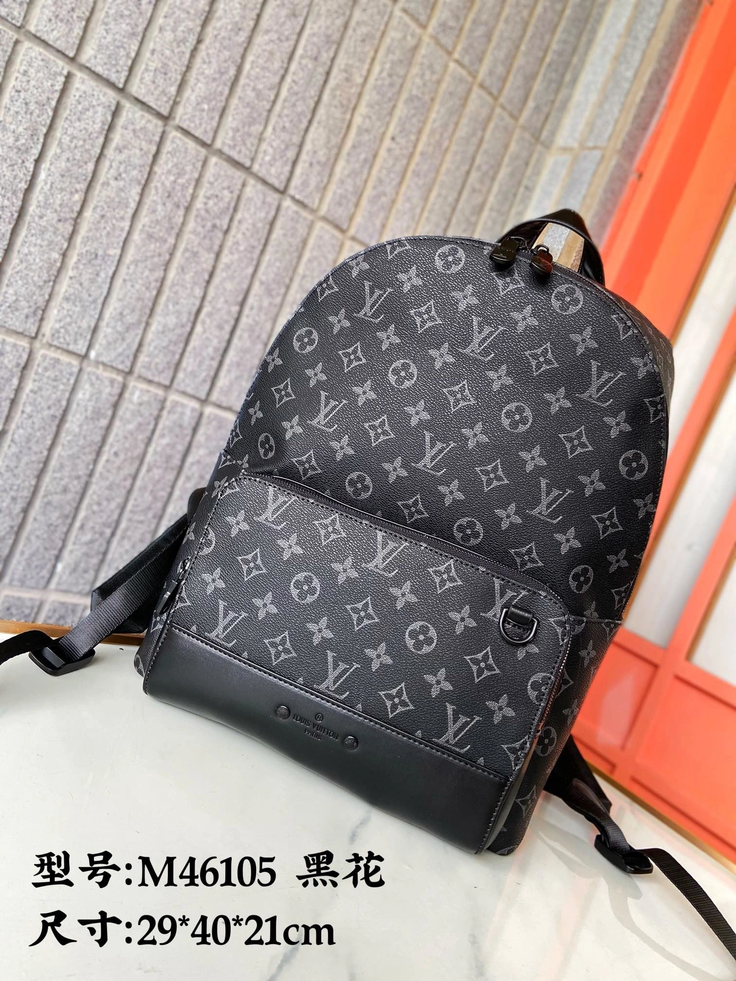 Mens Louis Vuitton Backpacks Bold 92866
