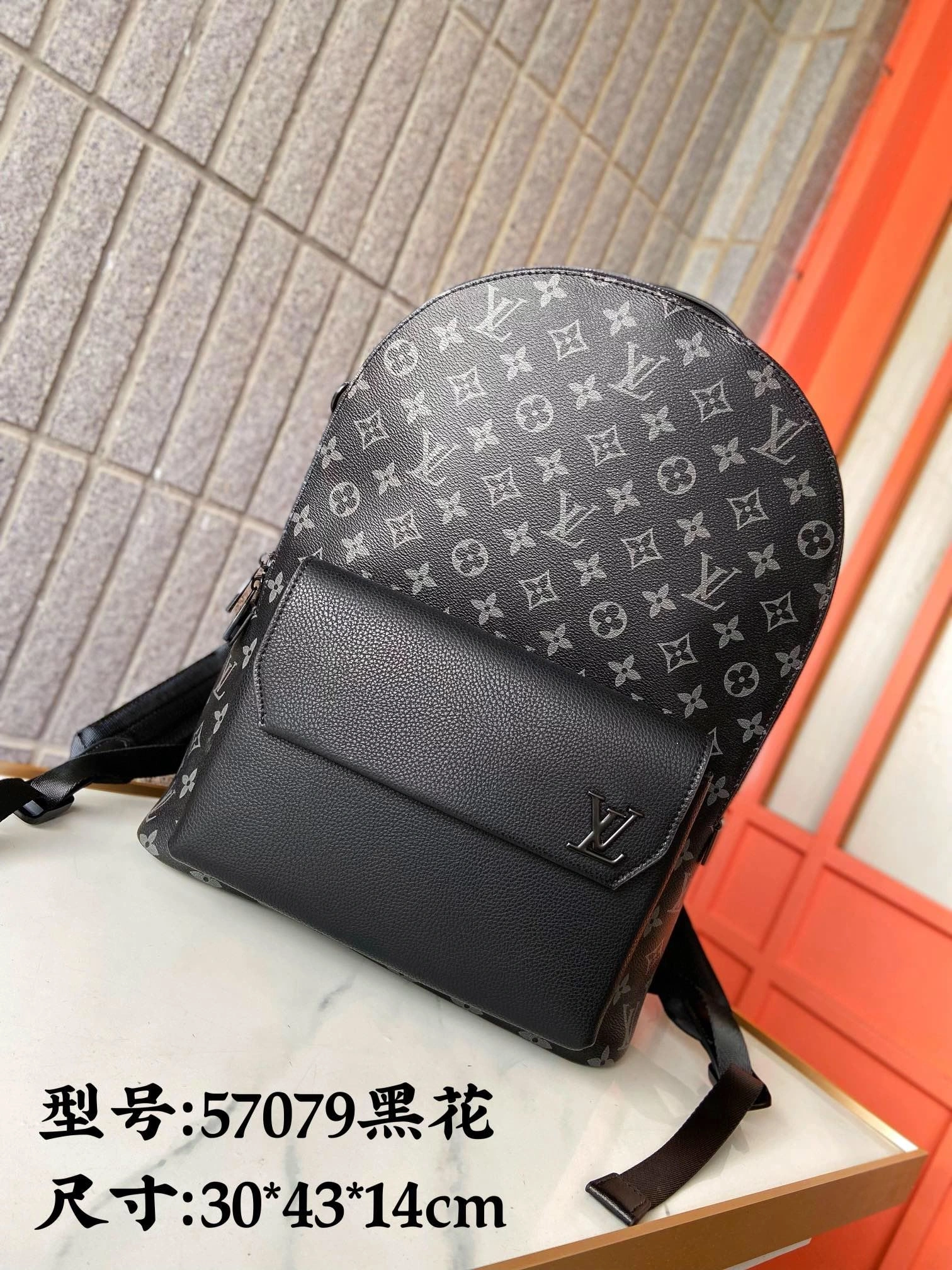 Cozy Mens Louis Vuitton Backpacks 92829
