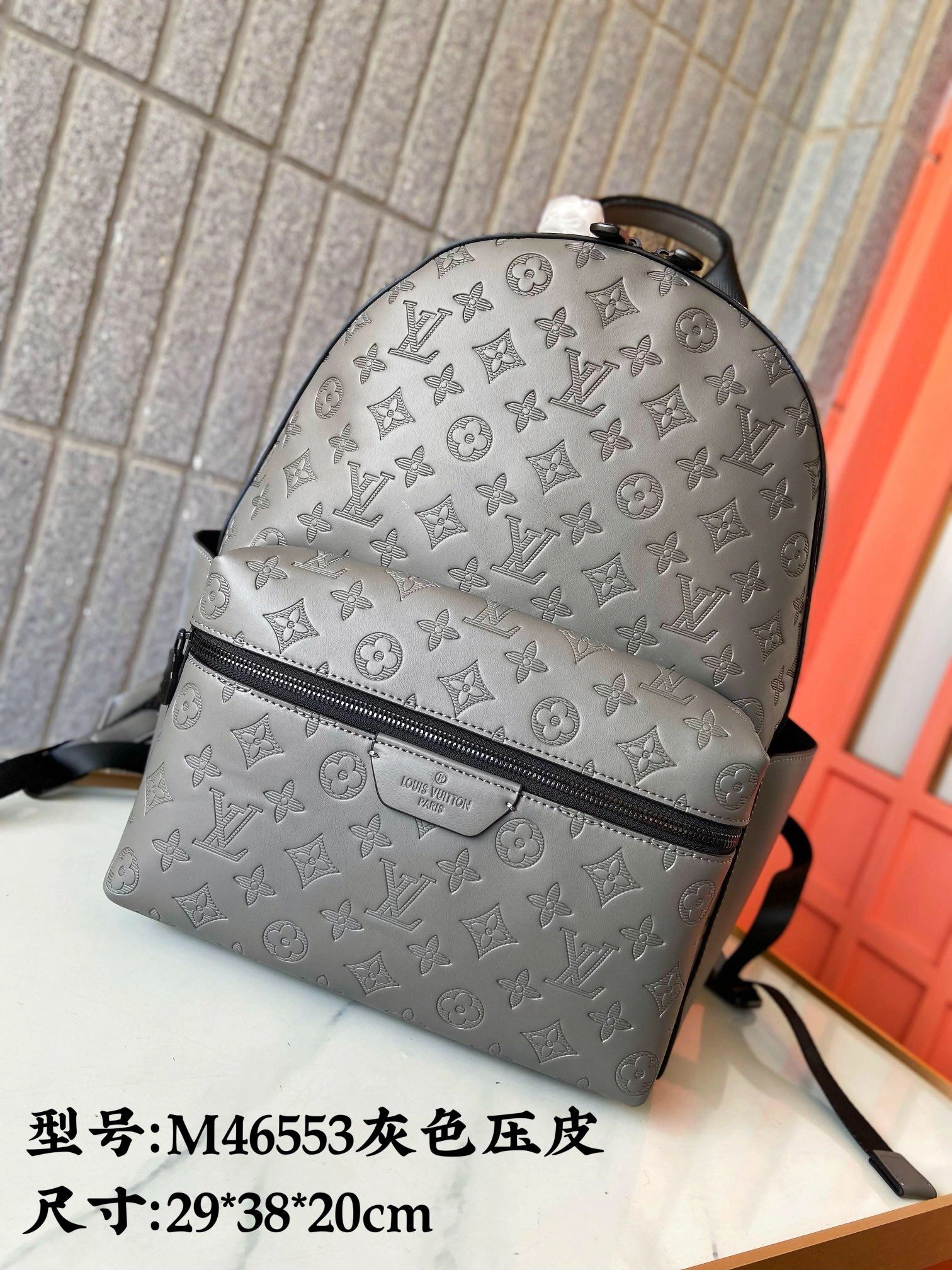 QuickDry Mens Louis Vuitton Backpacks 92828