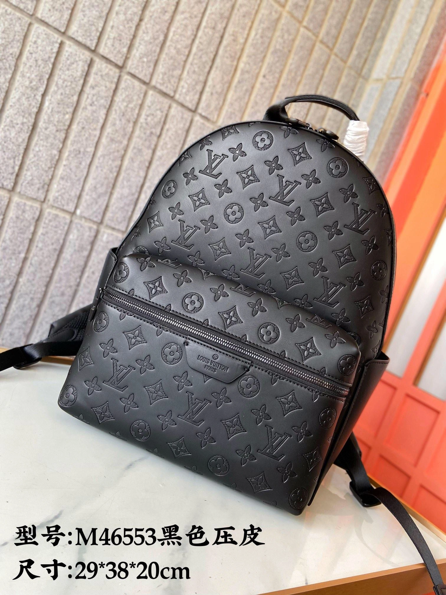 Mens Louis Vuitton Backpacks Durable 92854