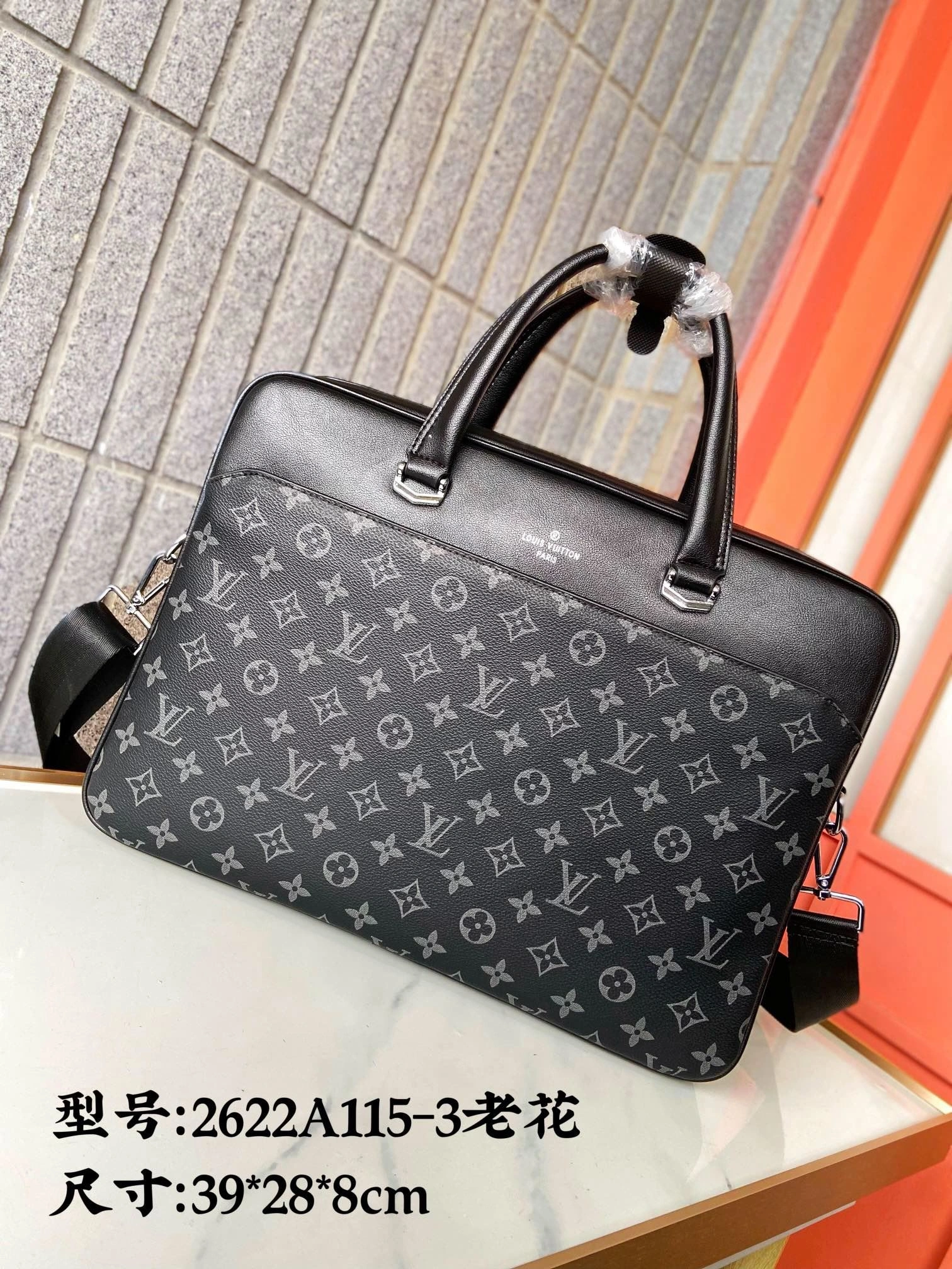 HighQuality Mens Louis Vuitton Briefcases 92798
