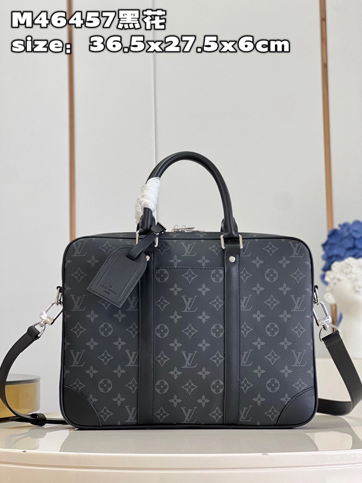 Mens Louis Vuitton Briefcases Snug 92776