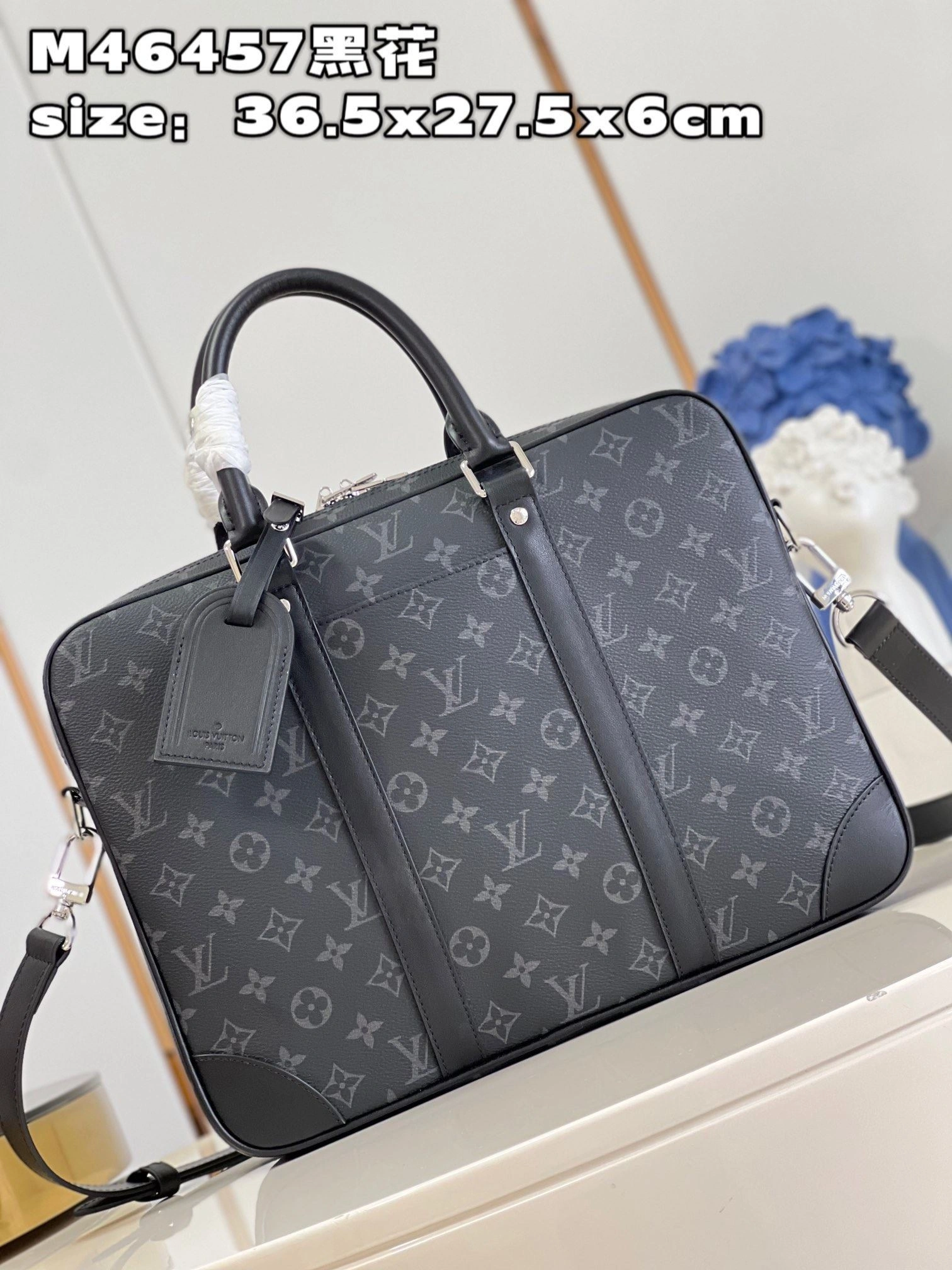 Mens Louis Vuitton Briefcases Snug 92776