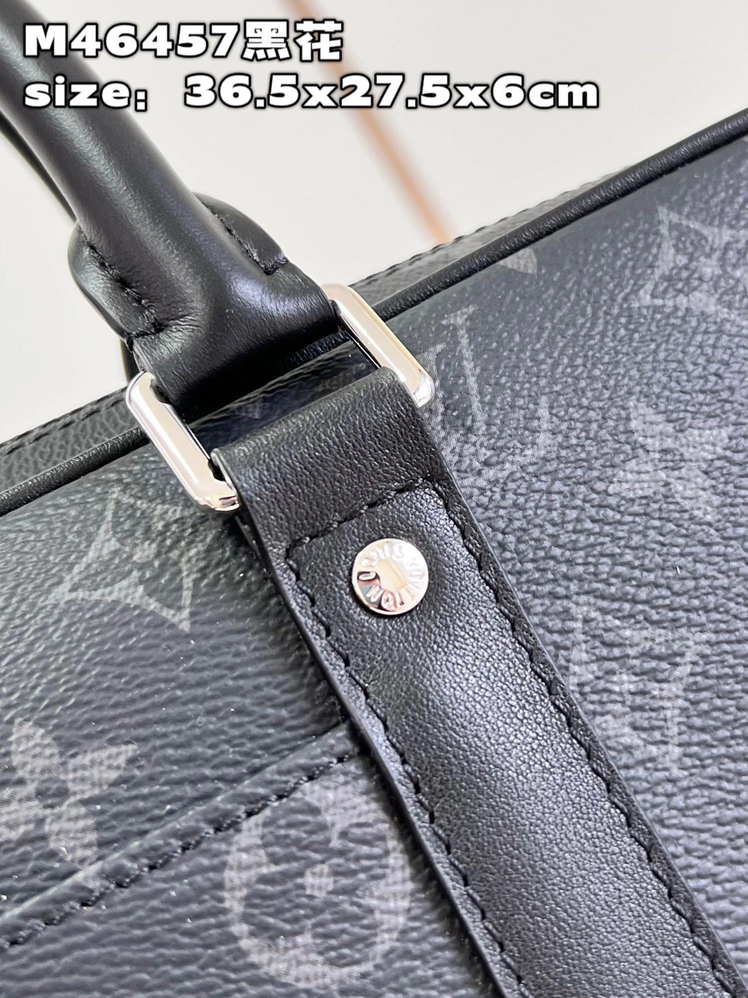 Mens Louis Vuitton Briefcases Snug 92776