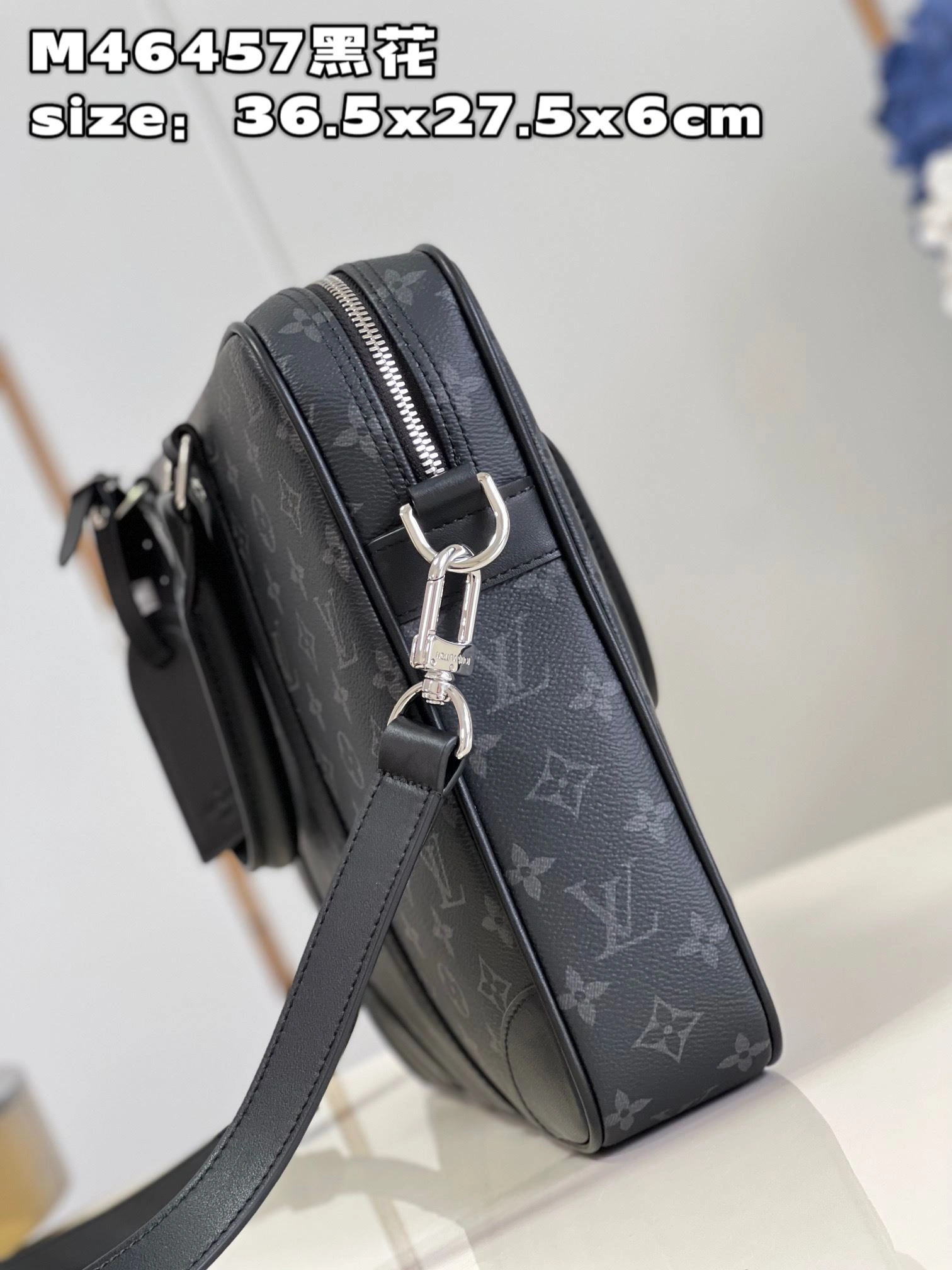 Mens Louis Vuitton Briefcases Snug 92776