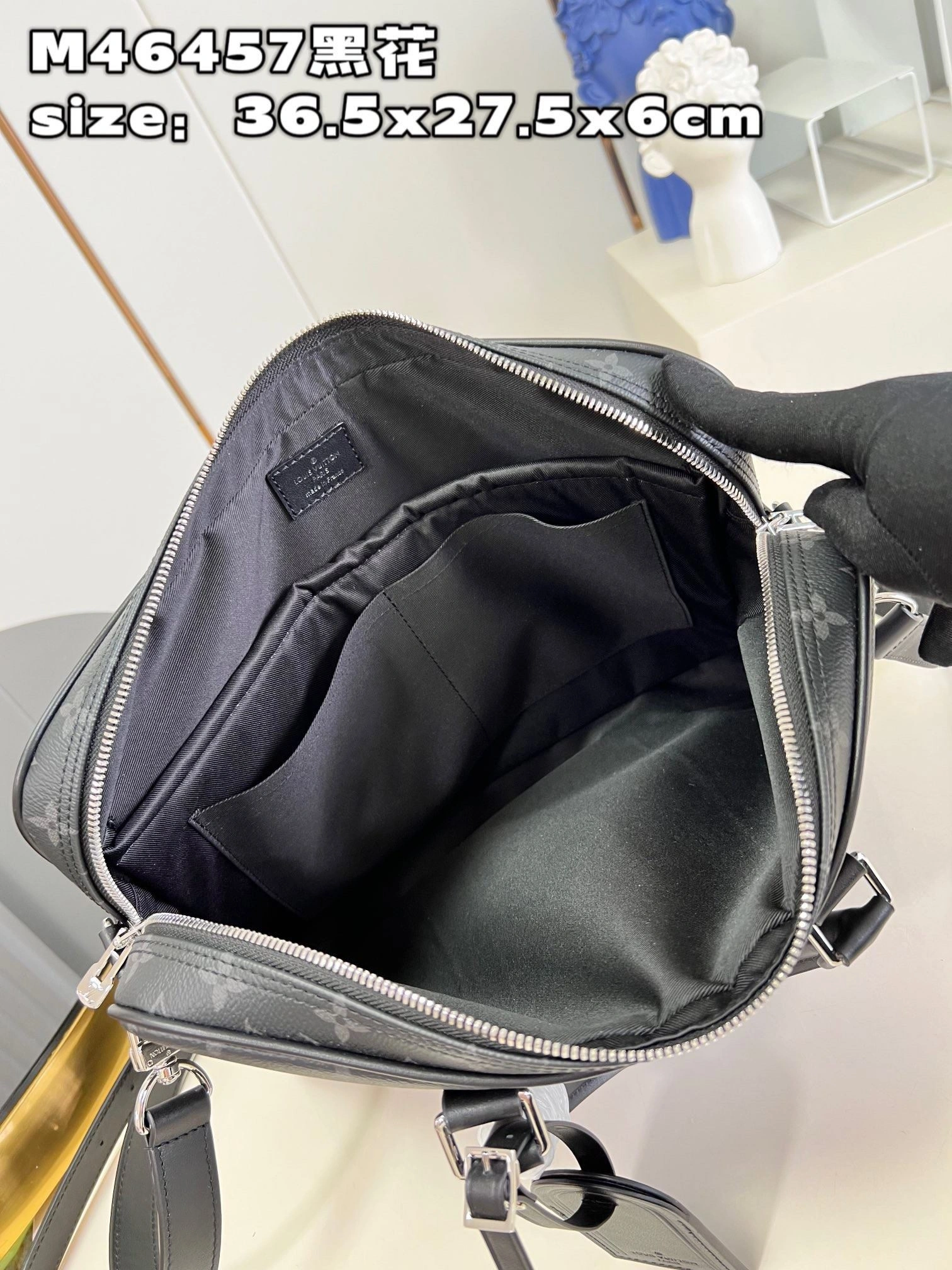 Mens Louis Vuitton Briefcases Snug 92776