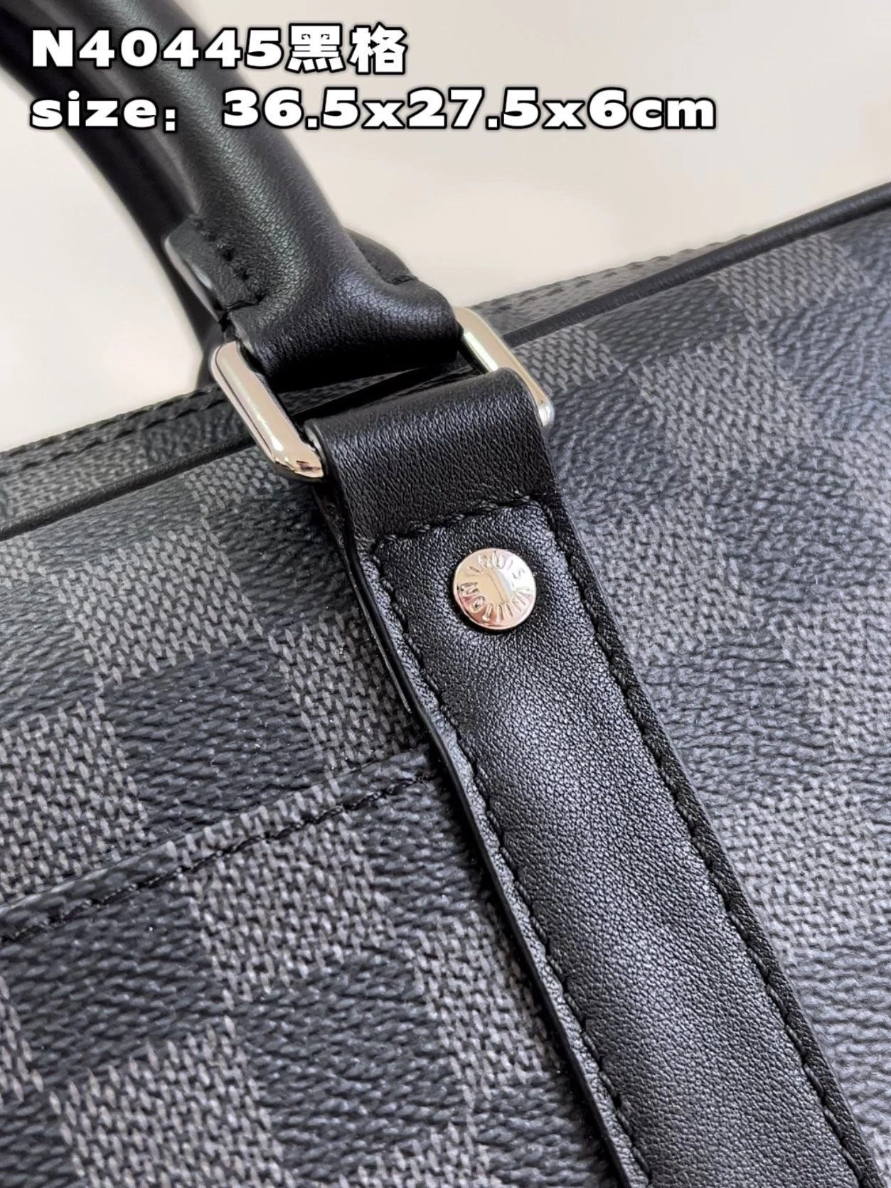 Stylish Mens Louis Vuitton Briefcases 92757