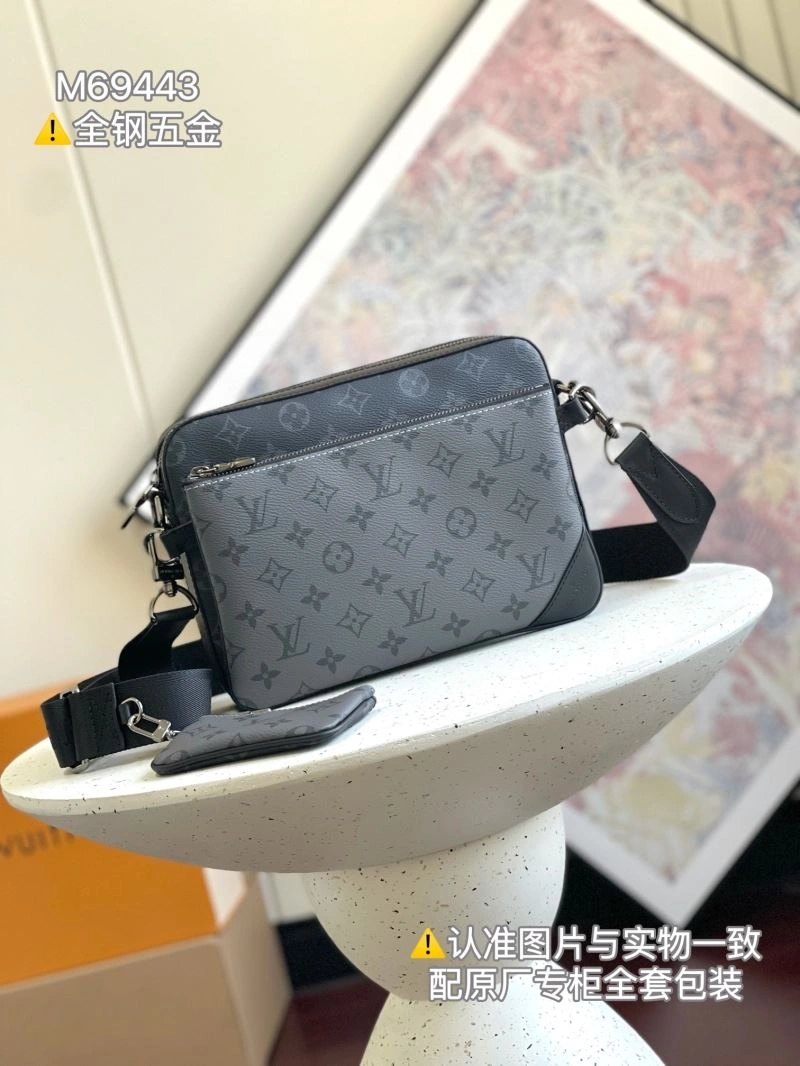 Reliable Mens Louis Vuitton Satchel Bags 94015
