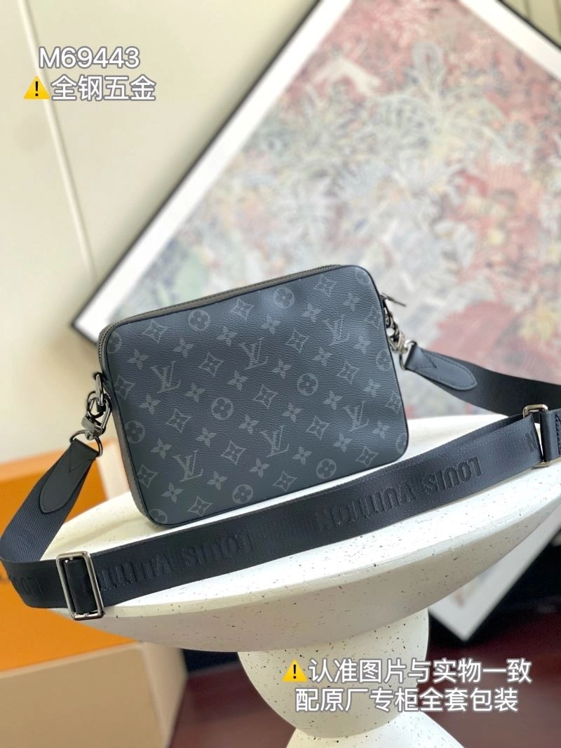 Reliable Mens Louis Vuitton Satchel Bags 94015