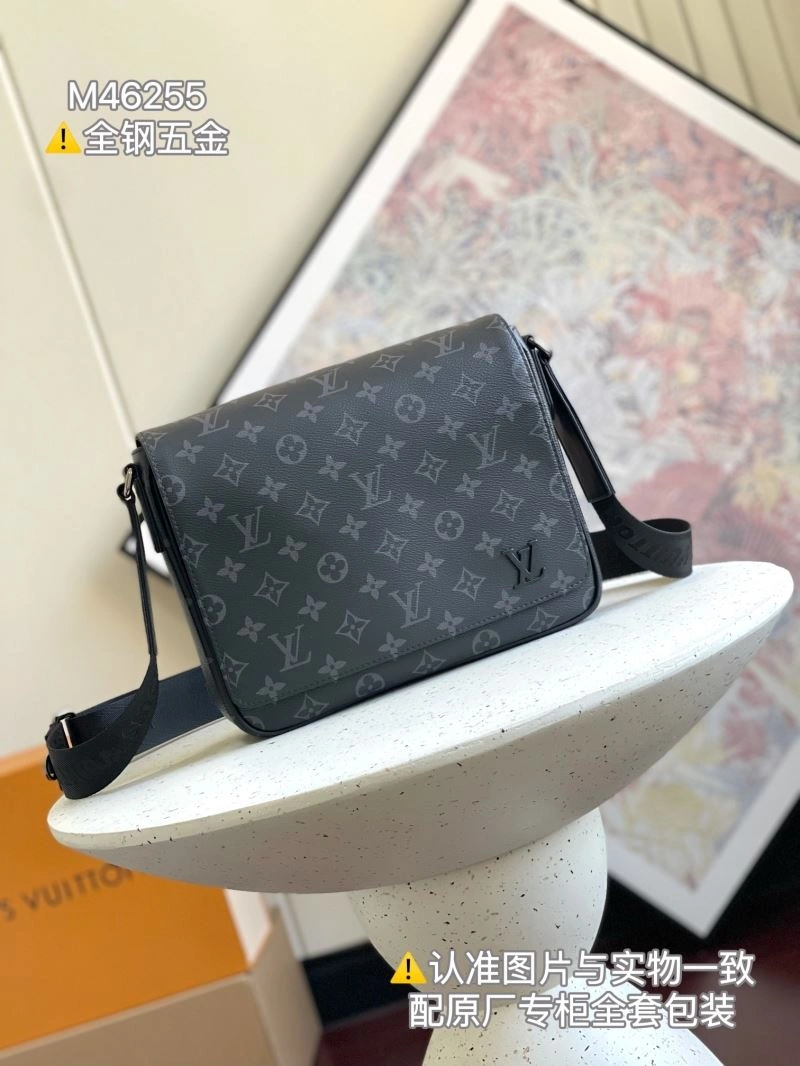 Mens Louis Vuitton Satchel Bags UrbanChic 93708