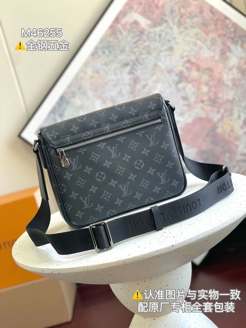 Mens Louis Vuitton Satchel Bags UrbanChic 93708