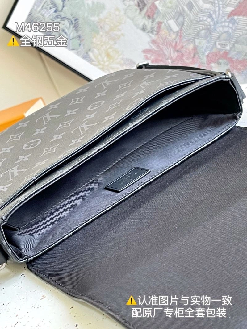 Mens Louis Vuitton Satchel Bags UrbanChic 93708