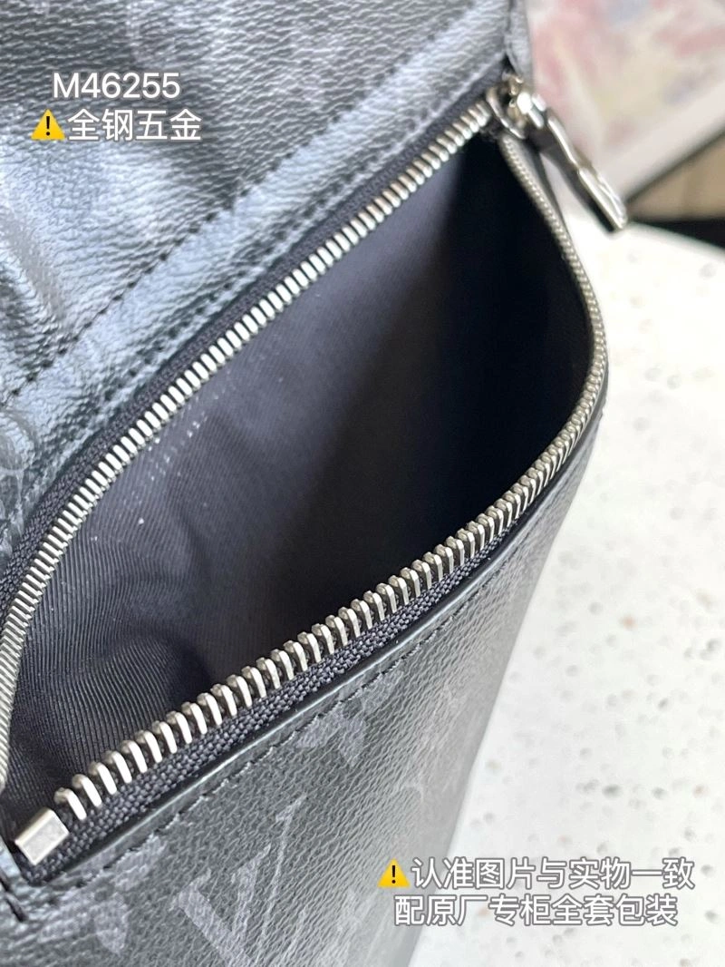 Mens Louis Vuitton Satchel Bags UrbanChic 93708