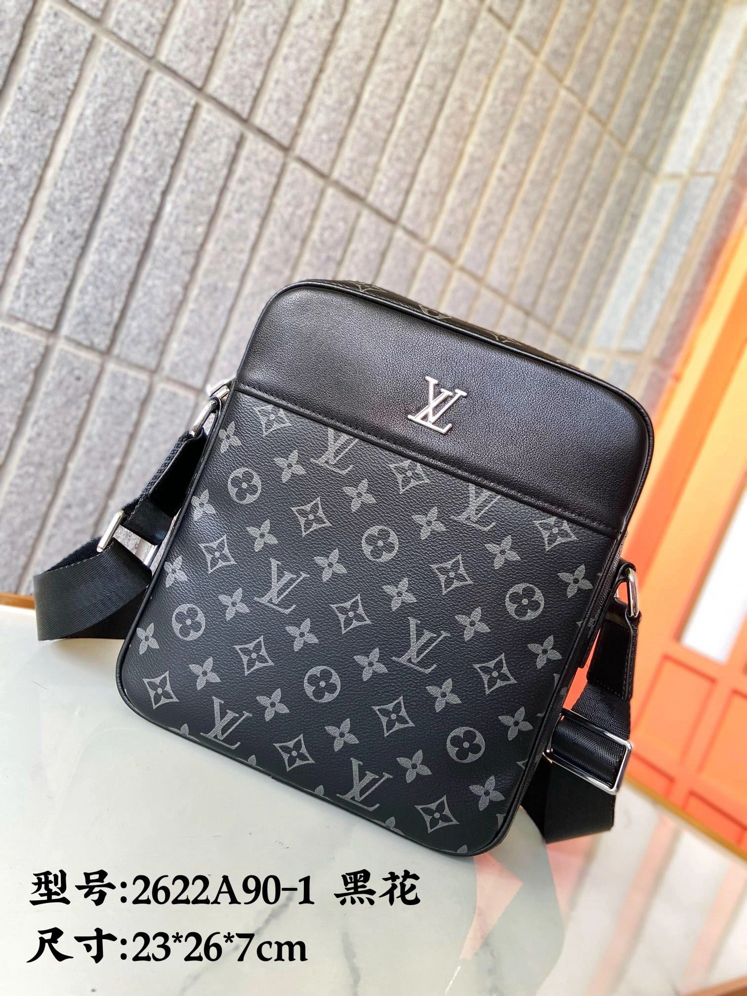 Mens Louis Vuitton Satchel Bags EasyCare 92694
