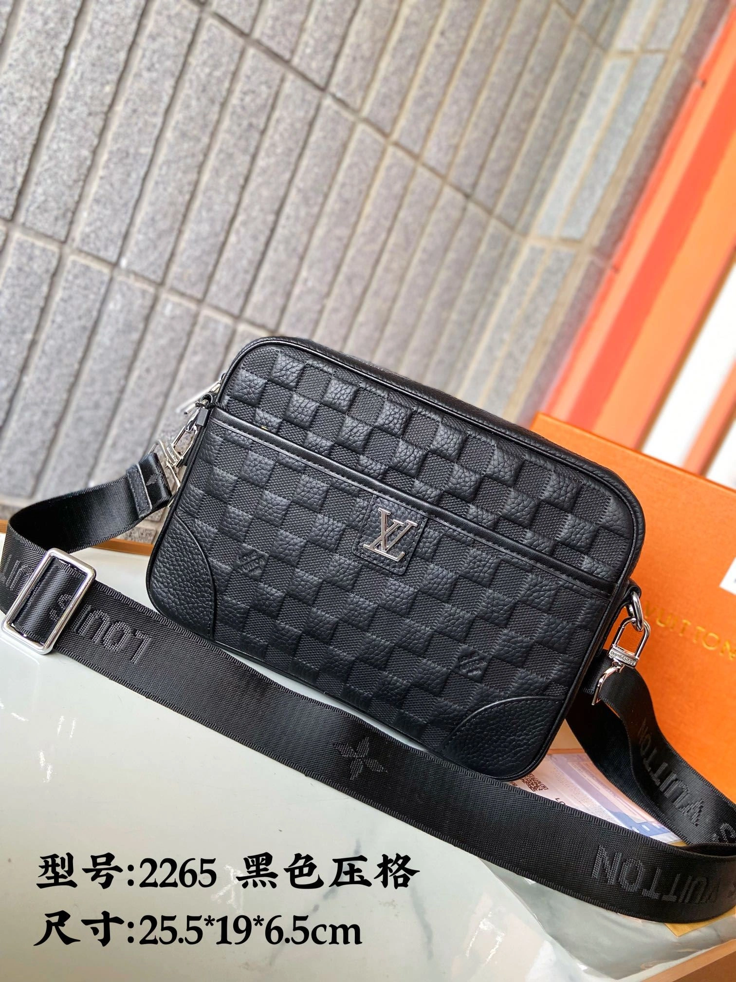 Mens Louis Vuitton Satchel Bags Fashionable 92712