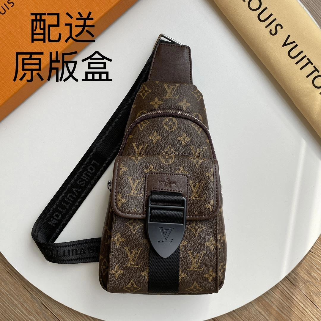 Bold Mens Louis Vuitton Waist Chest Packs 92675