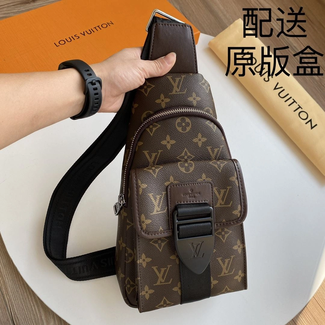 Bold Mens Louis Vuitton Waist Chest Packs 92675
