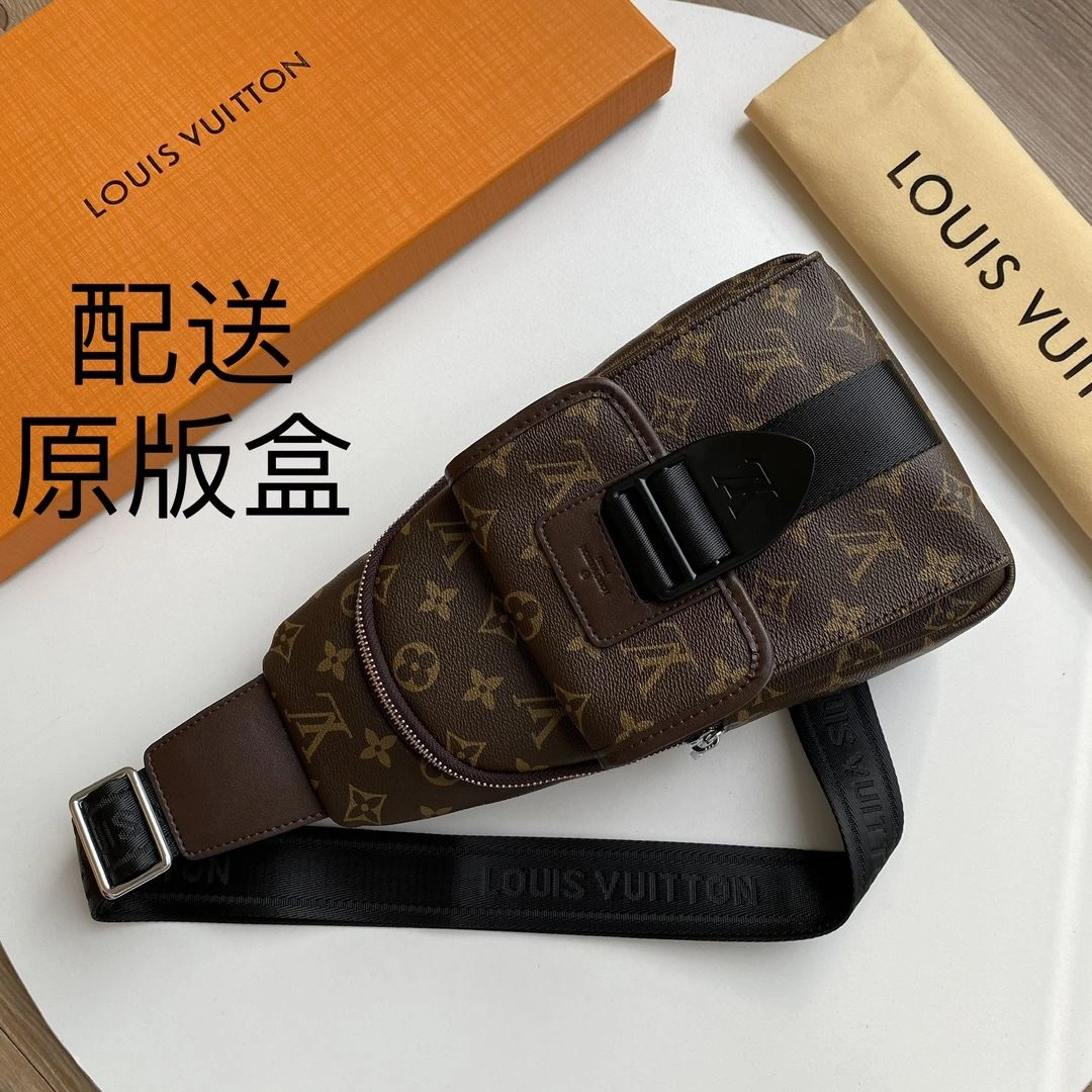 Bold Mens Louis Vuitton Waist Chest Packs 92675