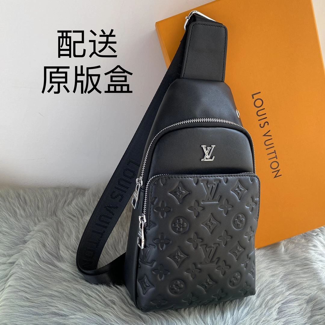 UrbanStyle Mens Louis Vuitton Waist Chest Packs 92646