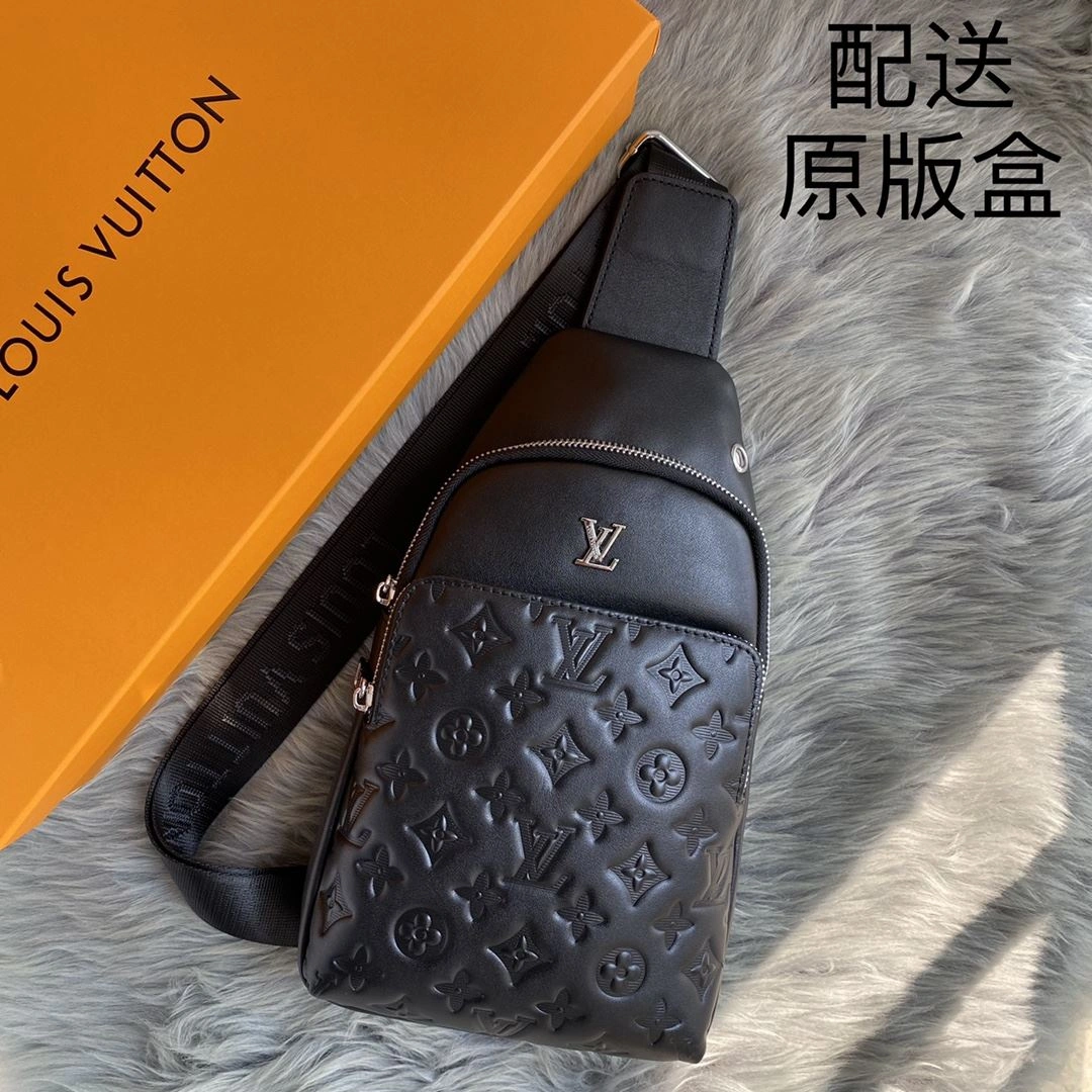 UrbanStyle Mens Louis Vuitton Waist Chest Packs 92646