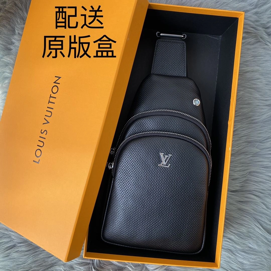 FreshLook Mens Louis Vuitton Waist Chest Packs 92638