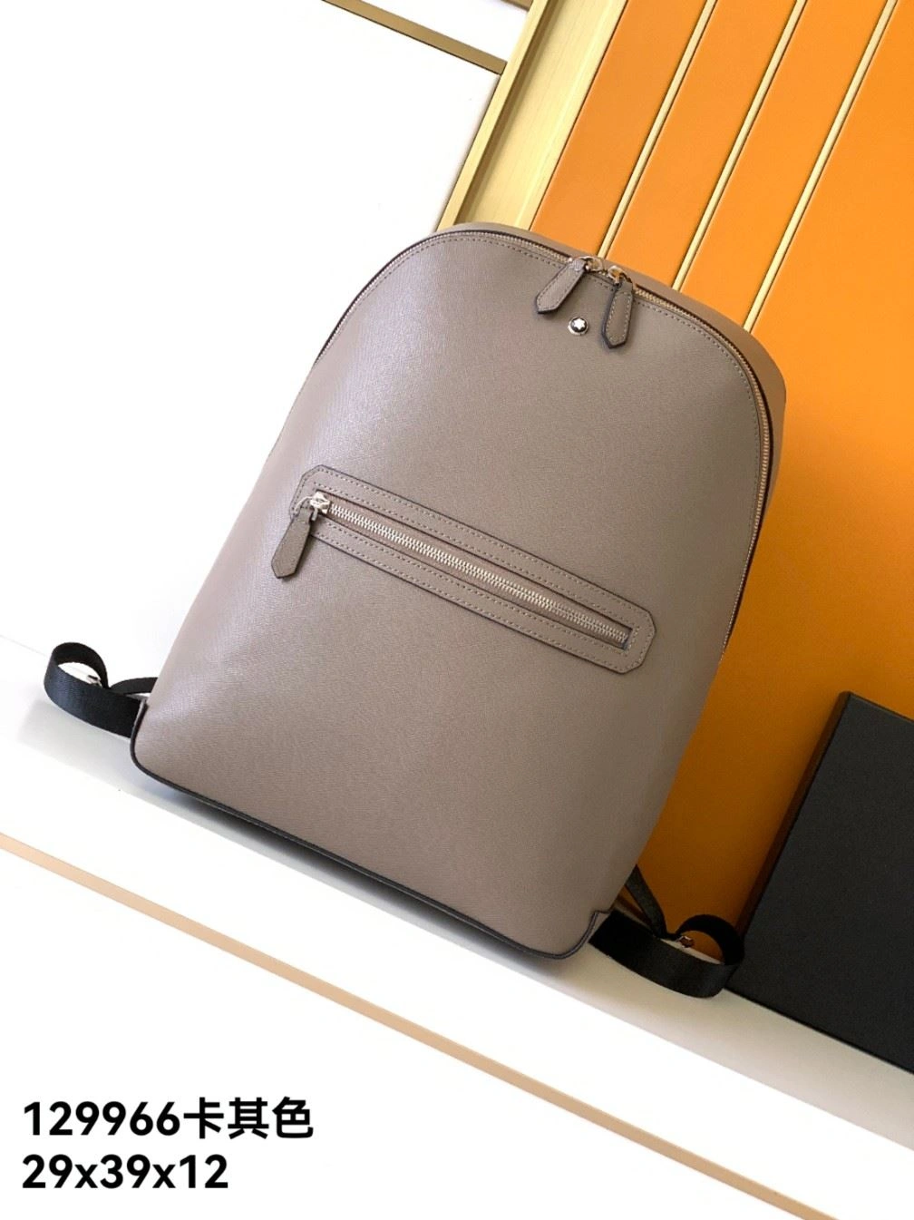 Affordable Mens Montblanc Backpacks 91604