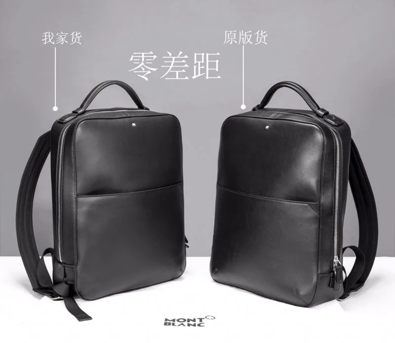 Mens Montblanc Backpacks Sleek 38609