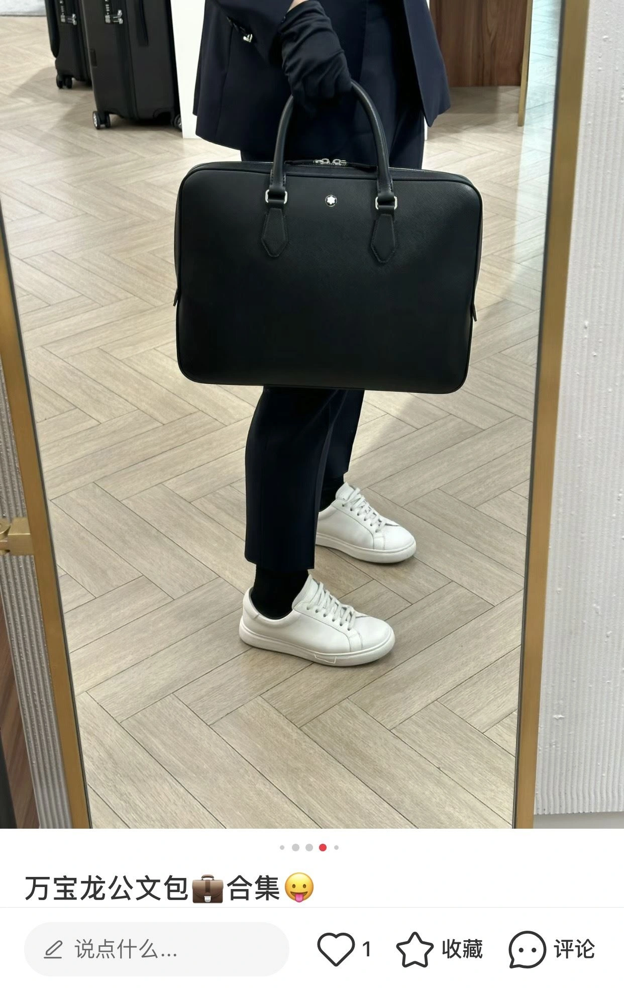 Refined Mens Montblanc Briefcases 92695