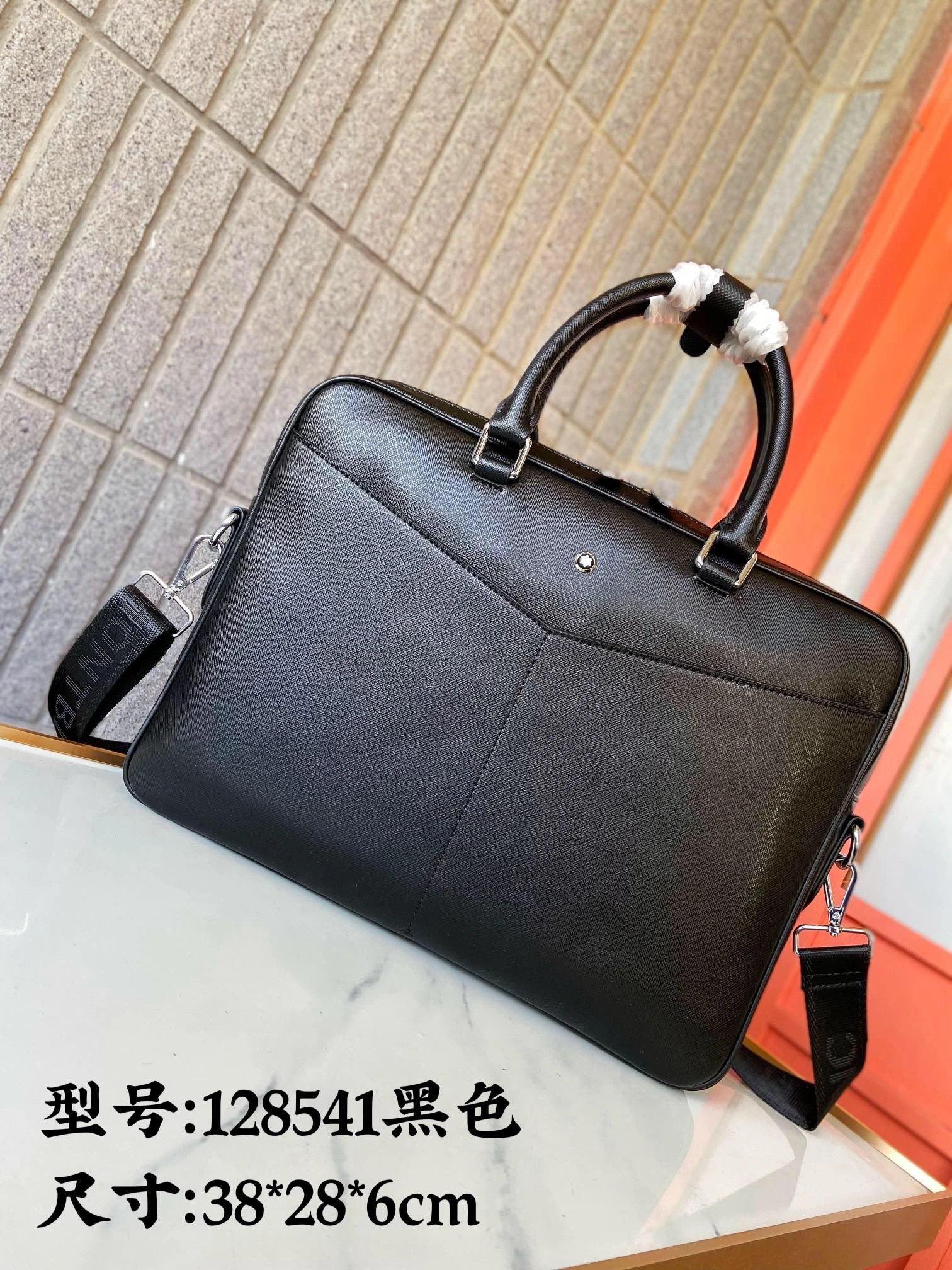 Lightweight Mens Montblanc Briefcases 92600